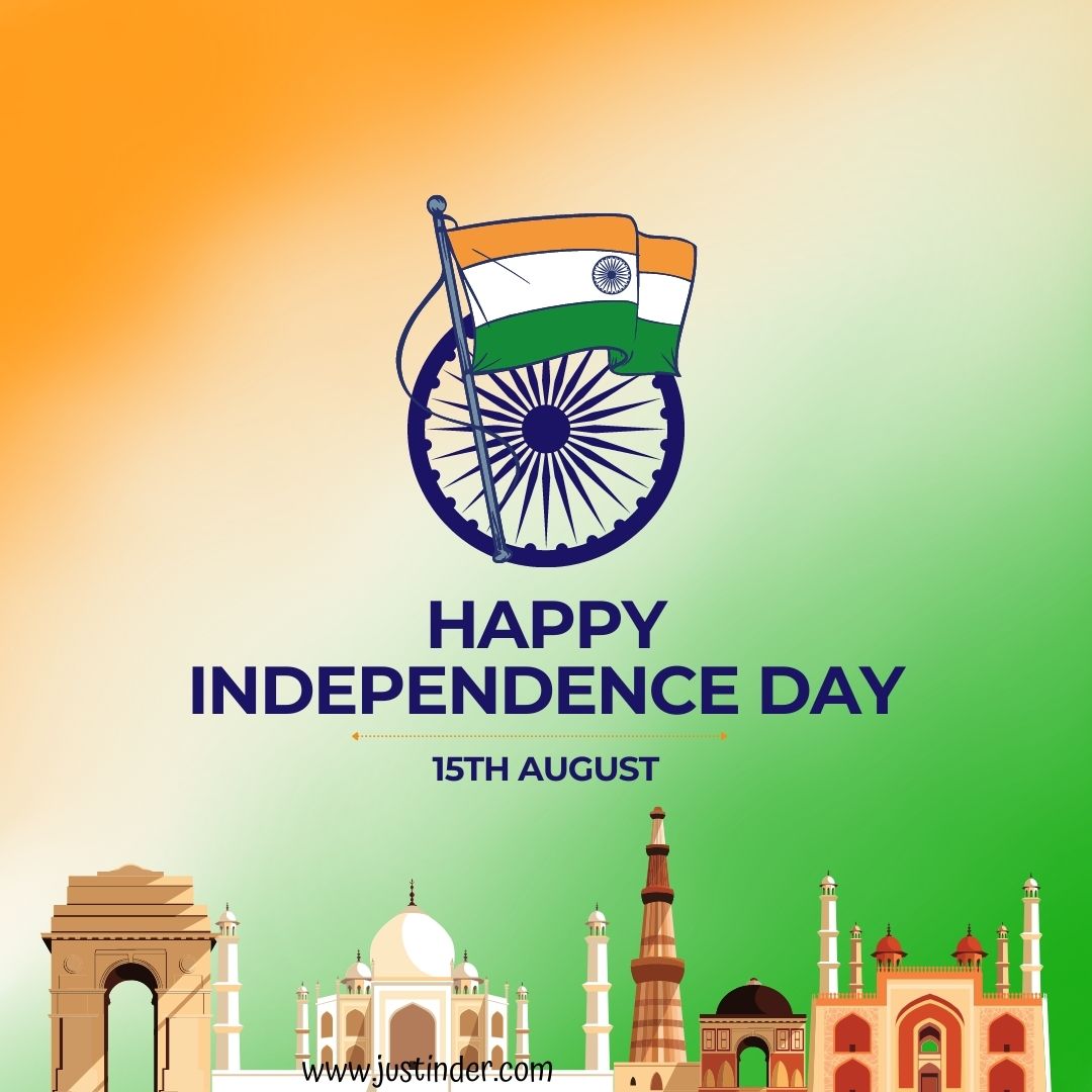 75 years of independence poster ,whatsapp dp for independence day