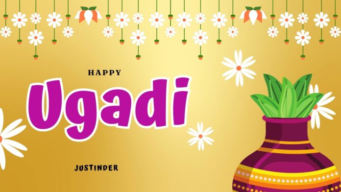 Ugadi Wishes in Kannada, ugadi 2023 images