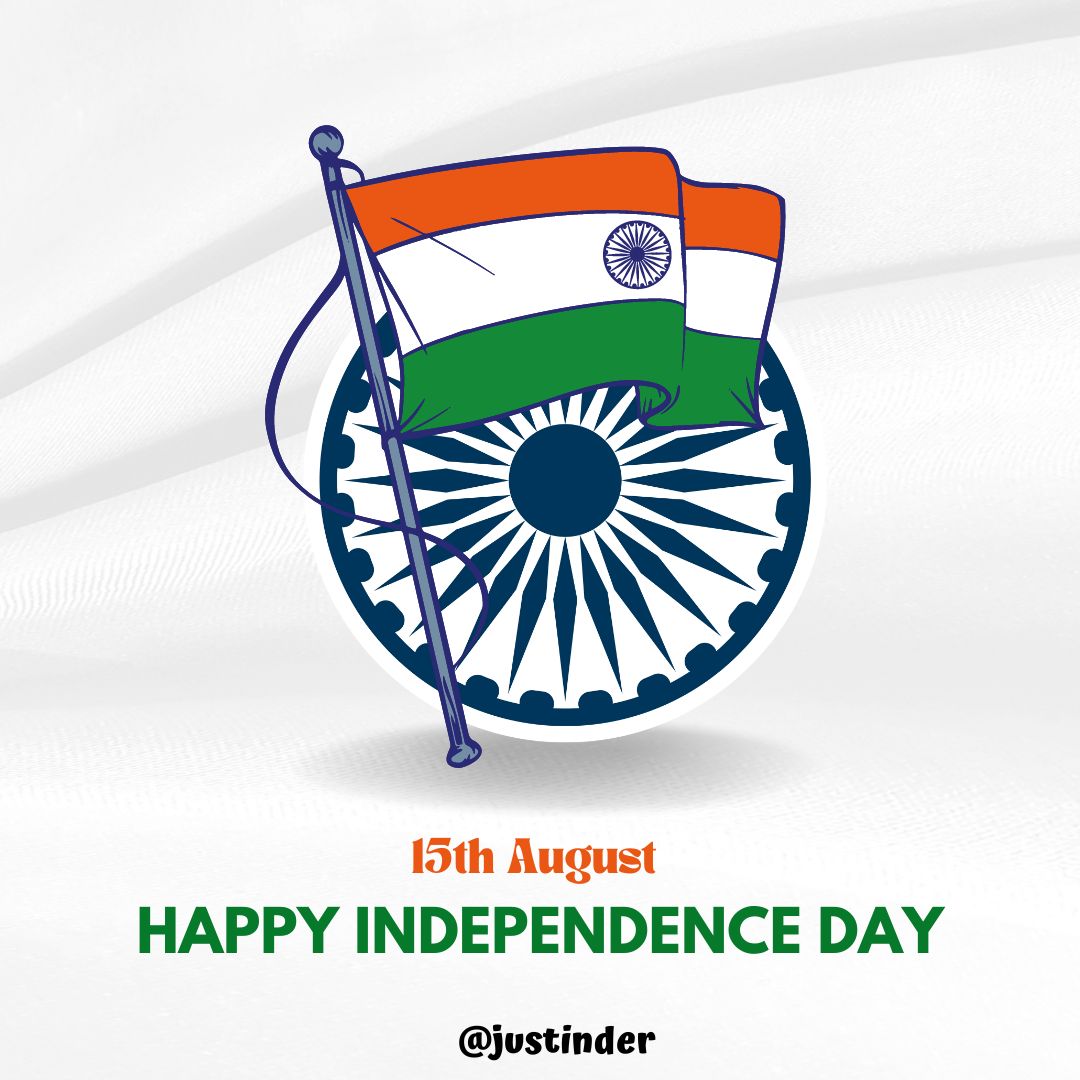 whatsapp dp for independence day