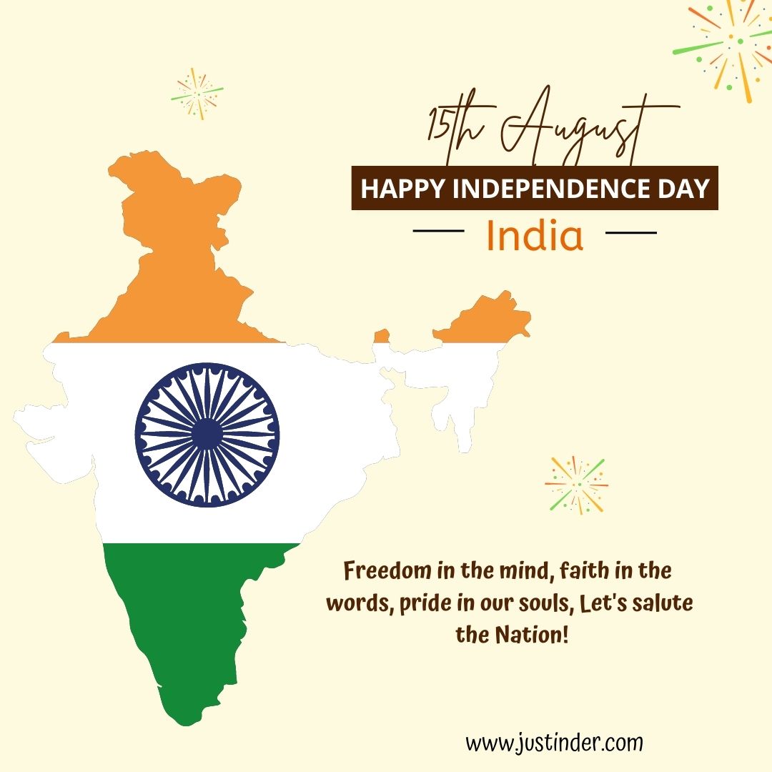 15 August Whatsapp Dp, whatsapp dp for independence day